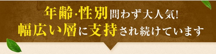 ���y�����]���ɂ���