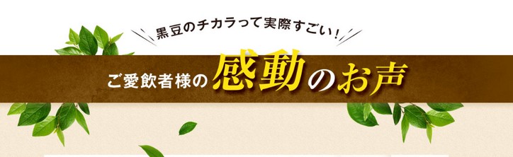 ���y�����]���ɂ���